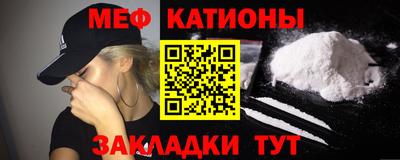 гидропоника Балашиха