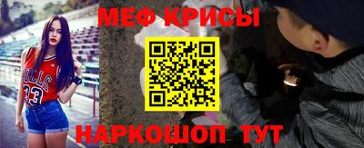 a pvp Балахна