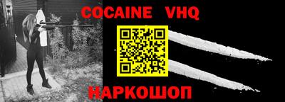 крисы Балаково