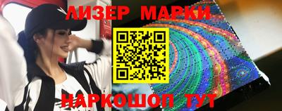 крисы Балаково