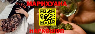 крисы Балаково