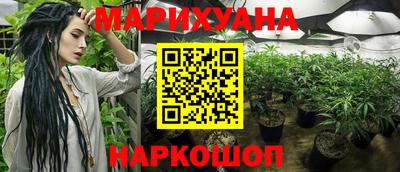 a pvp Балахна