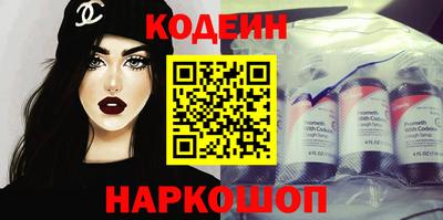 гидропоника Балашиха