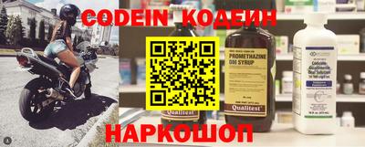 a pvp Балахна