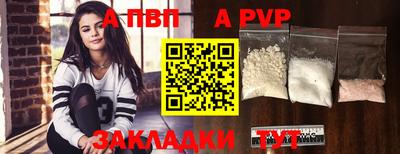 гидропоника Балашиха