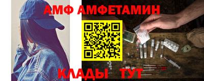 гидропоника Балашиха