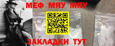 гидропоника Балашиха